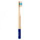 Escova De Dentes Bambu Azul Planck Azul