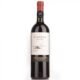 Vinho Catena Malbec 750Ml