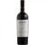 Vinho Aurora Reserva Cabernet Sauvignon 750Ml