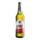 Cerveja 1795 Original Czech Lager 500Ml