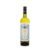 Vermouth Martini Di Torino Riserva Speciale Ambrato 750Ml