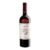 Vinho Tinto Tannat Reserva Garzón 750Ml