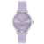 Relógio Life Colors Feminino Couro Lilás