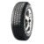 Pneu Aro 15 175/65R15 Pirelli Cinturato P4