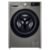 Lava e Seca LG Smart VC4 12kg Inox Look com Inteligência Artificial AIDD™ (CV5012PC4A) – 220v – CV5012PC4A