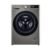 Lava e Seca Smart LG VC4 14kg Inox Look com Inteligência Artificial AI DDᵀᴹ – CV5014PC4A – 220v – CV5014PC4A