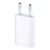 Carregador De Parede 5w Usb Apple Branco