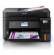 Impressora Multifuncional Epson EcoTank Duplex Jato de Tinta com USB, Wi-Fi e Wi-Fi Direct – L6270