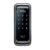 Fechadura Digital FR210 Intelbras para 04 Senhas – 4670210