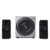Caixa de Som 2.1 Grande Metal Multilaser SP262