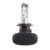 Lâmp Ultra Led H3 28w 6200k C/ 4000 Lúmens Branca Multilaser
