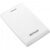 Case Para Hd Externo Ga080 Branco Multilaser