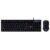 Kit Teclado+mouse Gamer Hp-ac Km200 Usb 7jh33aa#ac4