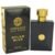 Perfume Masculino Pour Homme Dylan Blue Versace 100ml