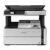 Multifuncional Epson Ecotank M2170 Tanque De Tinta Monocromática, Wi-fi Direct, Ethernet, Fax, Adf – – Bivolt