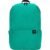 Mochila Mi Casual Daypack 10l Verde Xiaomi