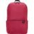 Mochila Mi Casual Daypack 10l Vermelha Xiaomi