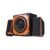 Caixa De Som 2.1 50W Rms Grade Gamer Preta E Laranja Sp266