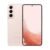 Smartphone Samsung Galaxy S22 128gb 5g – Rose Tela 6.1″