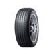 Pneu Sp Sport Fast Response Rof Aro 17 Dunlop Preto