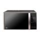 Forno Micro-ondas Easy Clean Mh7093br Com Grill 30 Litros 900w Lg Prata 220v