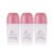 Kit Desodorante Antitranspirante Roll-on Luna 3 un de 75 ml