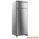 Freezer Vertical Brastemp 228L Inox Frost Free