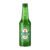 Cerveja Heineken Long Neck 250ml