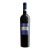 Vinho Tinto Tommasi Valpocella Ripasso 750ml