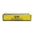Pessegada Doces David 450G