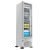 Expositor Vertical Imbera 1 Porta Vidro 229L Branco 127V Vr08