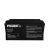 Bateria 12V 65Ah Multi – En024