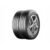 Jogo 2 Pneu Barum by Continental Aro 15 Bravuris 5HM 195/55R15 85V Fr