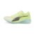 PUMA Tênis Deviate Nitro Elite Running Feminino – Cor Amarelo – Tamanho 35