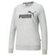 PUMA Moletom Essentials Logo Crew Neck Feminino – Cor Cinza – Tamanho EGG