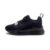 PUMA Tênis Wired Run Kids – Cor Preto – Tamanho 28