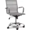 Cadeira De Escritório Comfy Neat Em Tela Cinza, Base Giratória E Sistema Relax