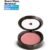 Blush Compacto Rosita Quem Disse, Berenice? 2g