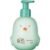 Condicionador Boti Baby, 200ml