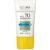 Protetor Solar Facial Antioleosidade FPS70 Boti.Sun Acqua Fluido 40ml