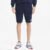 PUMA Shorts Essentials Masculino – Cor Azul – Tamanho GG